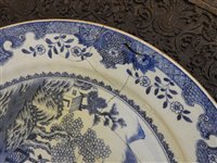 Lot 435 - A Chinese blue and white charger