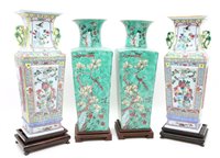 Lot 199 - A pair of Chinese famille rose vases