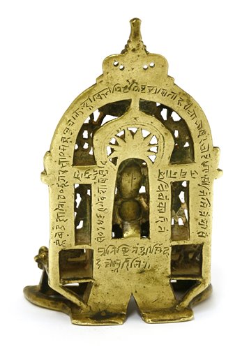 Source: Sworders - Fine Art Auctioneers Image