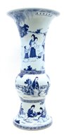 Lot 579 - A large Chinese blue and white vase