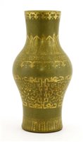 Lot 119 - A Chinese tea glazed vase