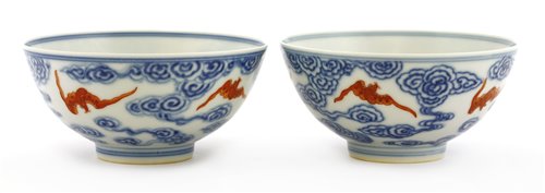 Lot 115 - A pair Chinese blue and white bowls