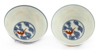 Lot 115 - A pair Chinese blue and white bowls