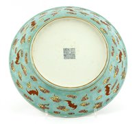 Lot 113 - A Chinese famille rose plate