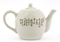 Lot 406 - A Chinese porcelain teapot