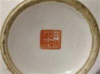 Lot 406 - A Chinese porcelain teapot