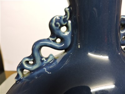 Lot 107 - A Chinese porcelain moon flask