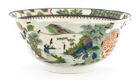 Lot 378 - A Chinese famille verte bowl