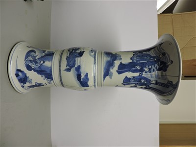 Lot 41 - A Chinese blue and white gu vase