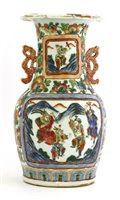 Lot 381 - A Chinese famille rose vase