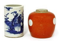 Lot 382 - A Chinese blue and white brush pot and a jar