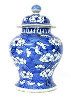 Lot 445A - A Chinese blue and white jar and cover