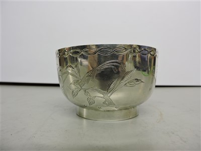 Lot 196 - A Chinese silver bowl