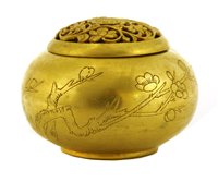 Lot 197 - A Chinese gold censer and cover