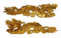 Lot 464 - A pair of Chinese ivory carvings