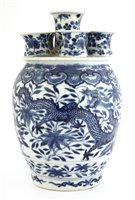 Lot 404 - A Chinese blue and white blue bulb vase