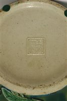 Lot 114 - A Chinese porcelain jar and cover