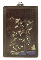 Lot 246 - A Chinese wood hanging panel