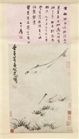 Lot 410 - A Chinese hanging scroll