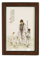 Lot 425 - A Chinese famille rose plaque