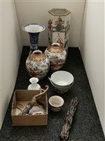 Lot 553 - A collection of oriental items