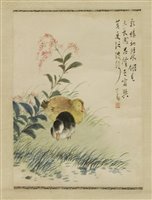 Lot 426 - A Chinese embroidered hanging scroll, a picture and a calligraphy