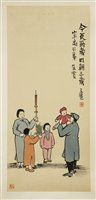 Lot 85A - Two Chinese hanging scrolls