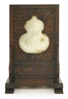 Lot 269 - A Chinese table screen