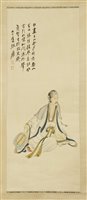 Lot 84A - A Chinese hanging scroll