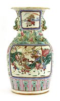 Lot 590a - A Chinese Canton enamelled famille rose vase