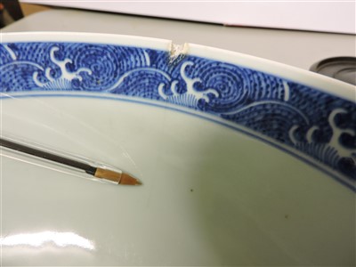 Lot 55 - A Chinese blue and white bowl