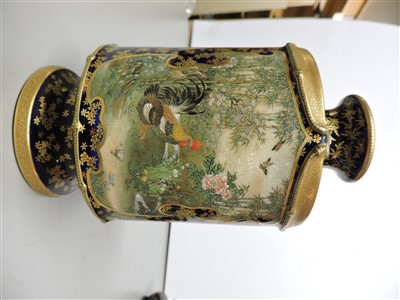 Lot 334 - A Japanese Kinkozan Satsuma vase