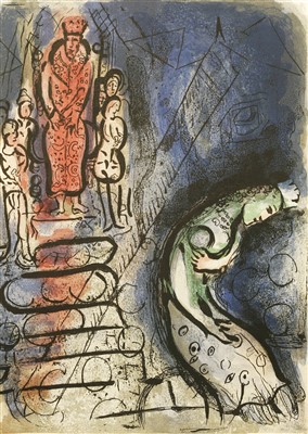 Lot 130 - After Marc Chagall (French-Russian, 1887-1985)