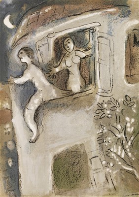 Lot 131 - After Marc Chagall (French-Russian, 1887-1985)
