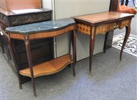 Lot 701 - A French style card table and matching console