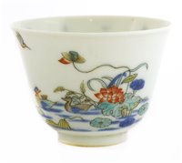 Lot 97 - A Chinese wucai wine cup