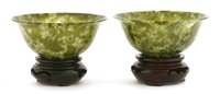 Lot 440 - Two hardstone bowls and a tea bowl
