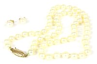 Lot 196 - A single row uniform cultured pearl necklace