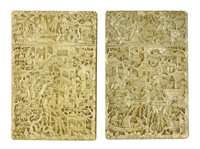 Lot 217 - Two Chinese Canton ivory card cases
