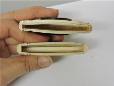 Lot 226 - Two Chinese Canton ivory card cases