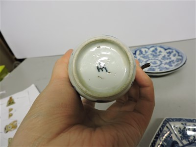 Lot 46 - Collection of Chinese blue and white