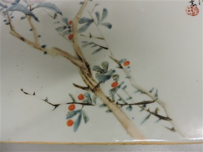 Lot 448 - A Chinese porcelain plaque