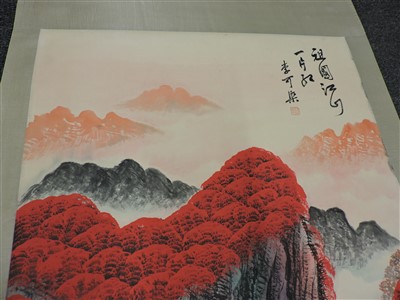 Lot 370 - A Chinese hanging scroll