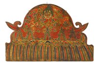 Lot 264 - A Tibetan wood board