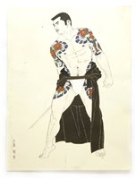 Lot 514A - Tsuyoshi Yoshida (1924-1988)