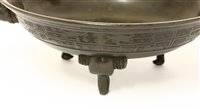 Lot 173 - A Chinese bronze vase and a bronze censer