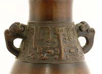 Lot 173 - A Chinese bronze vase and a bronze censer