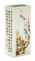 Lot 128 - A Chinese famille rose vase