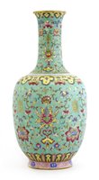 Lot 467 - A Chinese famille rose vase