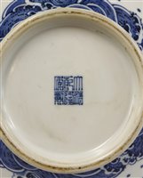 Lot 499 - A Chinese blue and white vase